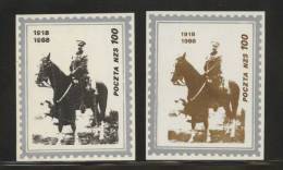 POLAND SOLIDARNOSC SOLIDARITY 1988 (POCZTA NZS) PILSUDSKI ON HORSES SILVER & GOLD THIN PAPER (SOLID0579/0905) WW1 Army - Guerre Mondiale (Première)