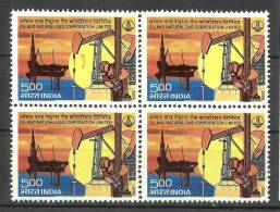 INDIA, 2006, Oil And Natural Gas Corporation Of India, Block Of 4,  ONGC, Energy, Rig, Ocean, MNH, (**) - Neufs