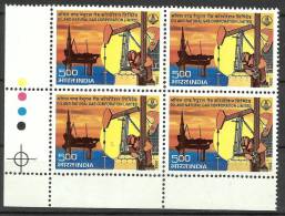 INDIA, 2006, Oil And Natural Gas Corporation Of India, Block Of 4, ONGC, Energy, Rig, With Traffic Lights,  MNH, (**) - Ungebraucht