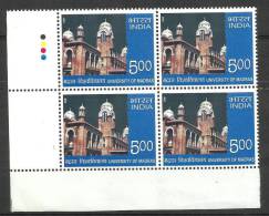 INDIA, 2006, 150 Years Of University Of Madras, Block Of 4, Education, With Traffic Lights, Bottom Left MNH, (**) - Neufs