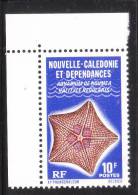 New Caledonia 1978 Noumea Aquarium MNH - Unused Stamps