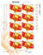 Hong Kong 2007 Return To China 10th Anniversary Sheet Of 10 MNH - Unused Stamps