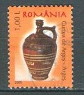 Romania, Yvert No 5041 + - Oblitérés