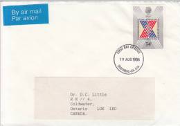 Great Britain FDC Scott #1156 34p Commonwealth Parliamentary Association Conference, London - 1981-1990 Em. Décimales