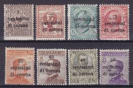 Italy Occupation Of Venetien, Trentino & Dalmatien 1919 Mi. 1-5, 7-9 Italian Stamps Overprinted MNH** !! - Trente