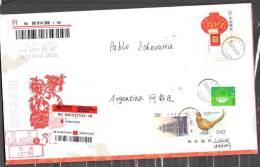 2012 Registered Cover From China To Argentina - Storia Postale