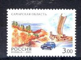 N6540 - Russie  2001  --  Le  Fantastique  TIMBRE  N° 6540 (YT)  Neuf**  --  Régions  Russes  :  Province  De  Samara - Nuevos