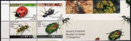 WWF Käfer 1994 Israel 1287/0 TAB Plus 4xKehrdrucke Im MH 1/94 ** 35€ Naturschutz 4-strip Se-tenant Fauna Booklet Of Asia - Cuadernillos