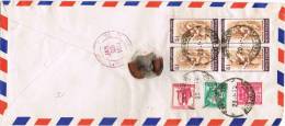 0349. Carta Aerea Certificada CHILAKALAFUD (India) 1972 - Storia Postale