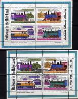 Loks Palästina 1977 Israel Block 16 **/o 5€ Eisenbahn UK Jazreel-Bahn Diesel-Lok Hb M/s History Bloc Sheet Train Bf Asia - Gebruikt (zonder Tabs)