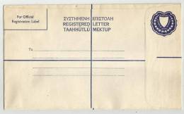 Cyprus 1967 Postal Stationery Recommandée - Registered Envelope Cover - Covers & Documents