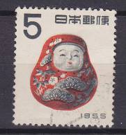Japan 1954 Mi. 638    5 Y Neujahr New Year Hachlman Okiagari - Oblitérés