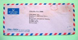 India 1979 Cover To Switzerland - Chemistry Plastics - Machine Franking Bombay "CIBA" - Lettres & Documents