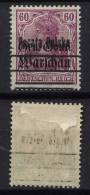 Poland Polen Mi# 13 * Overprint Error Pocata Instead Of Poczta - Unused Stamps