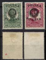 Poland Polen Mi# 17-18 * Overprint 1918 On Austria - Nuovi