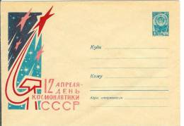 Russia USSR 1963 Cosmos Space Missile Rocket 12th Of April Cosmonautics Day - 1960-69