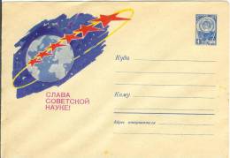 Russia USSR 1963.10.08 Cosmos Space Missile Rocket Glory Of Soviet Science - 1960-69