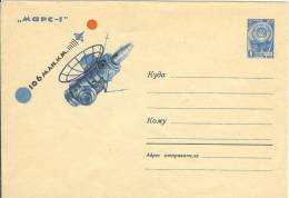 Russia USSR 1964 Cosmos Space Rocket Missile Satellite "Mars-1" - 1960-69