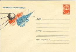 Russia USSR 1964 Cosmos Space Satellite Rocket Missile - 1960-69