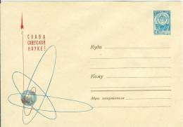 Russia USSR 1964 Cosmos Space Missile Rocket, Glory Of Soviet Science - 1960-69