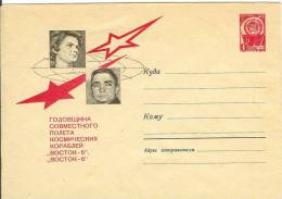 Russia USSR 1964 Cosmos Space Rocket Missile, V.Tereshkova & V. Bikovski Cosmonaut Astronaut - 1960-69