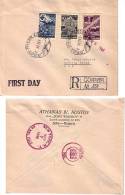 R- Envelope / Cover – Travel First Day – Airmail   Bulgaria / U.S.A -1948     Bulgaria/rumania Friendship - Storia Postale