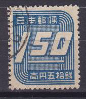 Japan 1948 Mi. 390    1.50 Y Ziffer - Used Stamps