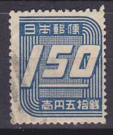 Japan 1948 Mi. 390    1.50 Y Ziffer - Gebraucht