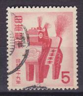 Japan 1953 Mi. 628     5 Y Neujahr New Year Jahr Des Pferdes - Gebruikt