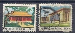 130100155  YVERT   Nº 1827/1836 - Used Stamps