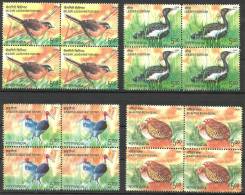 INDIA, 2006, Endangered Birds Of India,Set  4 V, Block Of 4,Same Stamp Each Block,  MNH, (**) - Neufs