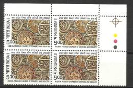 INDIA, 2006, 100 Years Of Madhya Pradesh Chamber Of Commerce And Industry, Gwalior, Block Of 4,With T/L,   MNH, (**) - Unused Stamps
