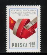 POLAND 1977 30 YEARS OF POLISH & SOVIET UNION TECHNICAL SCIENTIFIC COOPERATION NHM Science Technology Russia ZSSR USSR - Informática