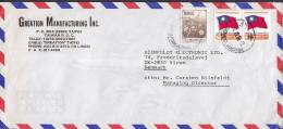 Taiwan Airmail Par Avion GREATION MANUFACTURING INC., TAIPEI 1986 Cover Brief To Denmark Flag Pair Flagge Paare - Briefe U. Dokumente