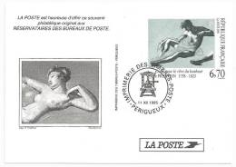 PSEUDO ENTIER  PIERRE PRUDHON   11/12/1995 - Pseudo-officiële  Postwaardestukken