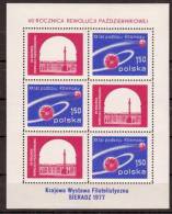 POLAND 1977 60TH ANNIVERSARY OF RUSSIA OCTOBER REVOLUTION & 20 YEARS SPACE CONQUEST NHM Communism Communist USSR ZSSR - Altri & Non Classificati