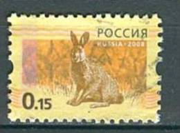 Russia, Yvert No 7059 + - Usati