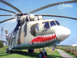 (130) Helicopter - Helicoptere - Belarus - Helicopters