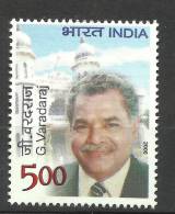 INDIA, 2006, G Varadaraj, (Industrialist And Parliamentarian), MNH, (**) - Nuevos