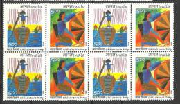 INDIA, 2006, National Children's Day, Childrens Day, Art, Painting, Reptile, Set 2v Setenant  Block Of 4, MNH, (**) - Nuevos