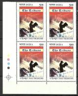 INDIA, 2006, 150 Years Of The Tribune, (Newspaper), Block Of 4, With Traffic Lights, Bottom Left,  MNH, (**) - Ungebraucht