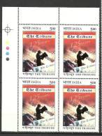 INDIA, 2006, 150 Years Of The Tribune, (Newspaper), Block Of 4, With Traffic Lights, Top Left,  MNH, (**) - Nuevos