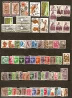 I N D E       Lot  D' Oblitérés.     75 Timbres - Lots & Serien