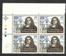 INDIA, 2006, 300th Anniversary Of Bartholomaeus Ziegenbalg´s Arrival To India, Block Of 4,With T/L  MNH, (**) - Ungebraucht