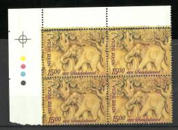 INDIA, 2006, Sandalwood (Santalum Album), First Scented Stamp Of India, Block Of 4, With T/L Top Left,  MNH, (**) - Ongebruikt