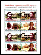 (503) Bangla Desh  2010  Tagore Sheetlet / Feuillet  ** / Mnh  Michel 1042-45 KB - Bangladesch