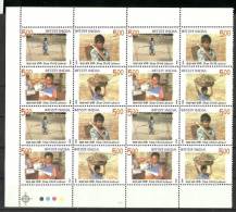 INDIA, 2006, Stop Child Labour,  Set Of 4 In  Block Of 4, With Traffic Lights,Bottom Left, MNH, (**) - Nuevos