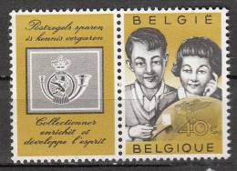 Belgique 1152 V2 ** - Other & Unclassified