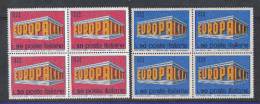 1969 - ITALIA / ITALY - EUROPA CEPT- QUARTINA. MNH - 1969