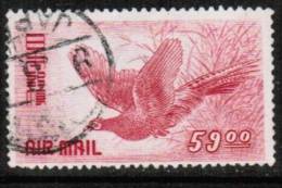 JAPAN   Scott #  C 11  F-VF USED - Airmail